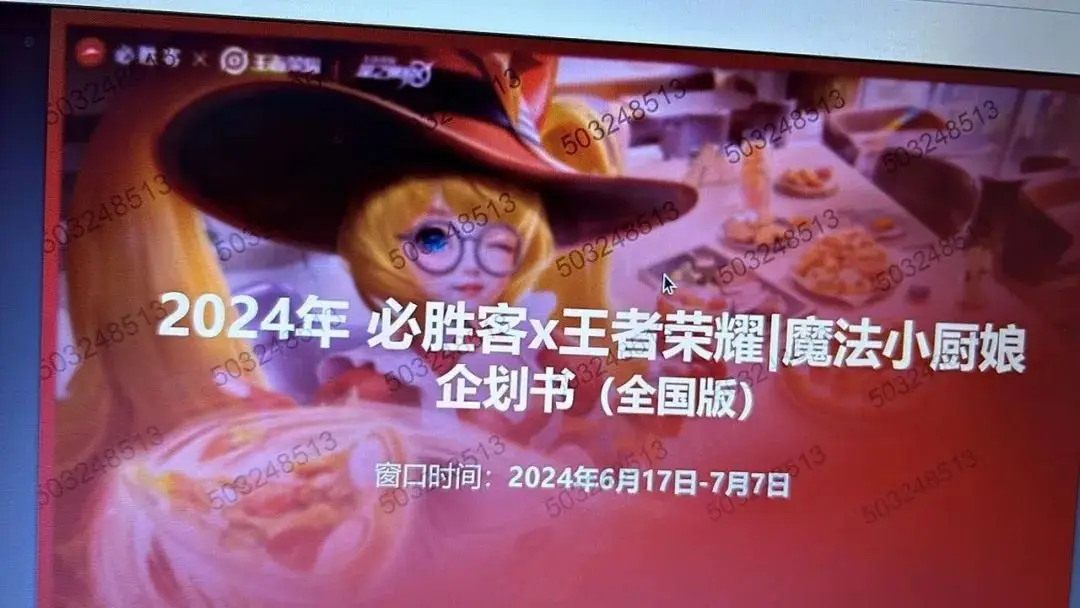 手机玩游戏字体不显示了_字体显示玩手机游戏的软件_手机玩游戏字体模糊看不见