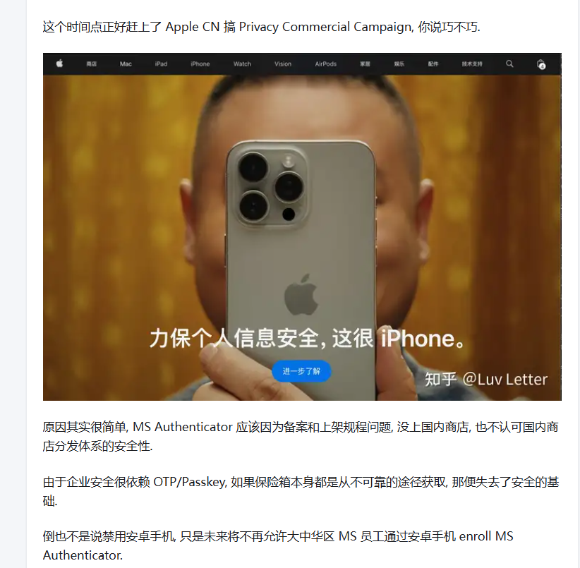 跳过手机验证直接改密保软件_跳过密保秒改手机号_跳过验证码改密保