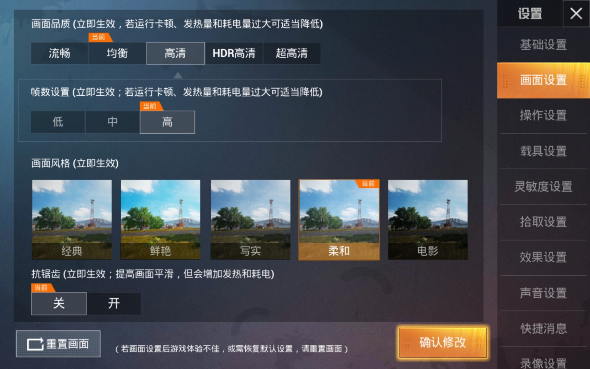 好玩网游手机游戏有哪些_手机网游游戏什么好玩_好玩的网游手机游戏
