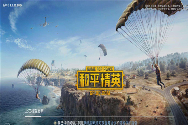 手机网游游戏什么好玩_好玩网游手机游戏有哪些_好玩的网游手机游戏