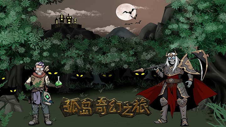 动漫手机设计游戏软件_手机游戏动漫设计_动漫手机设计游戏推荐