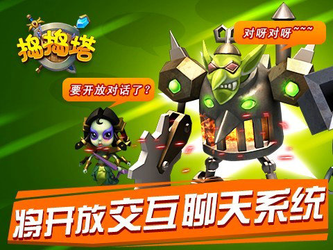 网络联机手机游戏_联机游戏手机大全_手机游戏联机网