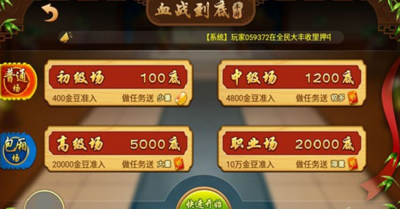京东黄台app免费版下载_京东黄台app免费版下载_京东黄台app免费版下载
