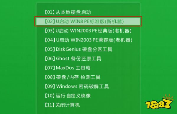 有源音箱怎样接u盘播放_小米路由接移动硬盘好还是u盘_手机外接u盘下载游戏