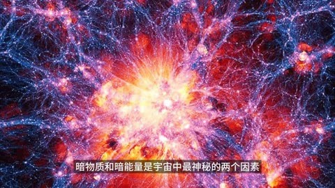 手机游戏星空：在方寸之间探索无垠宇宙的视觉盛宴与挑战
