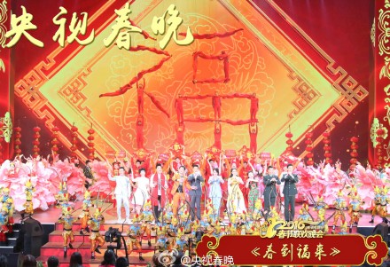 春节2016年放假_2016春节_春节2024年是几月几日