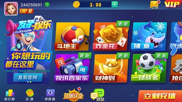 手机游戏超变游戏_普通手机怎么变游戏手机_手机变游戏机软件