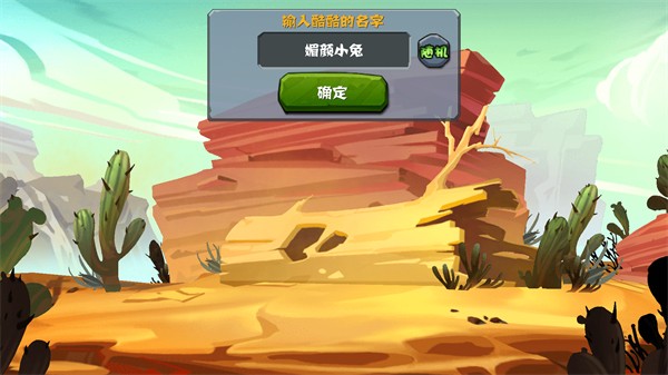 手机游戏使用时长图片制作_手机如何制作游戏软件图片讲解_用照片做游戏