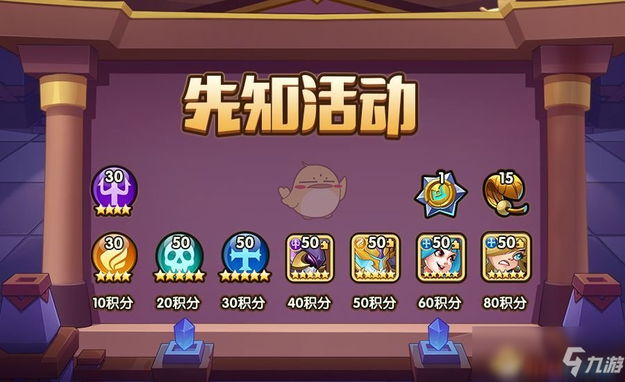 手机游戏 奇兵_奇兵手机游戏官网_奇兵下载