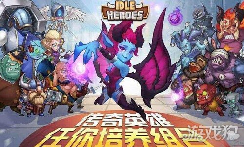 奇兵手机游戏官网_奇兵下载_手机游戏 奇兵