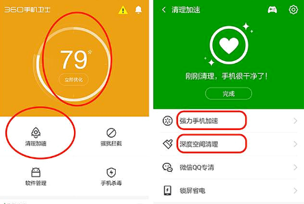 商家拉黑美团骑手步骤_商家拉黑美团骑手_美团怎么拉黑商家