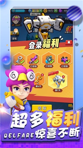 手机游戏绝地求生怎么下_绝地求生手机版下载_绝地求生手机版免费下载