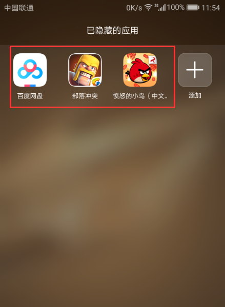 手机电子游戏平台_手机上的游戏叫电子游戏吗_弄电子游戏