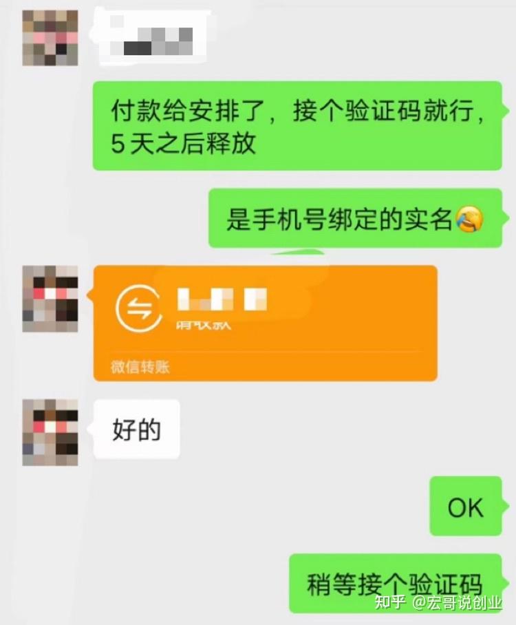 抖音解除手机绑定步骤_抖音咋解除绑定手机号_抖音绑定手机号怎么解除