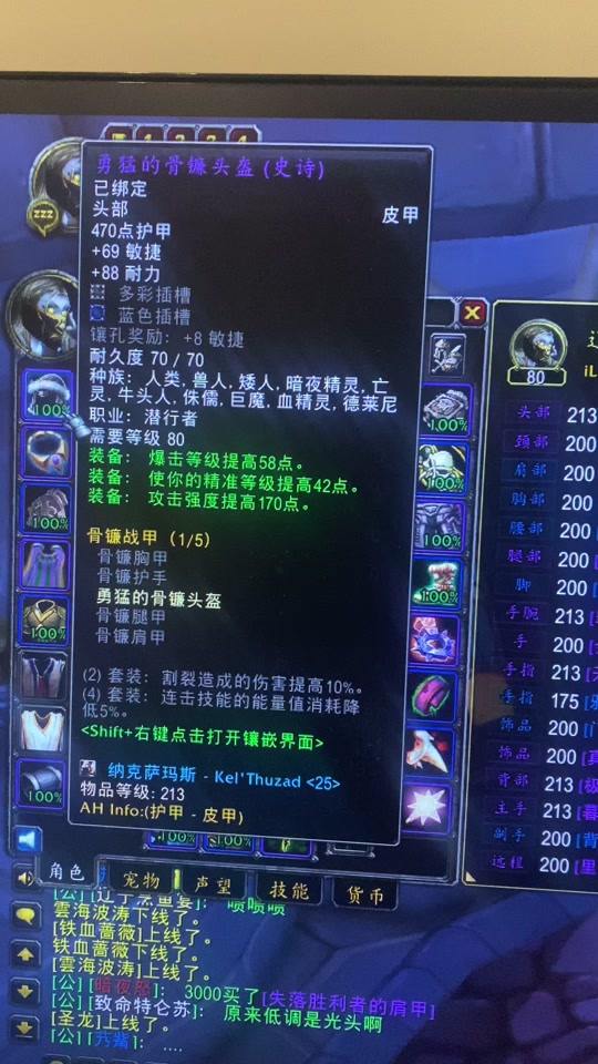 关于狼的游戏手游_手机游戏狼_狼游戏破解版