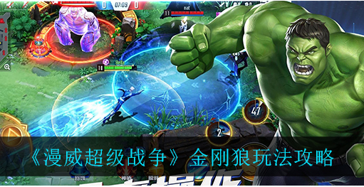 手机游戏狼_关于狼的游戏手游_狼游戏破解版