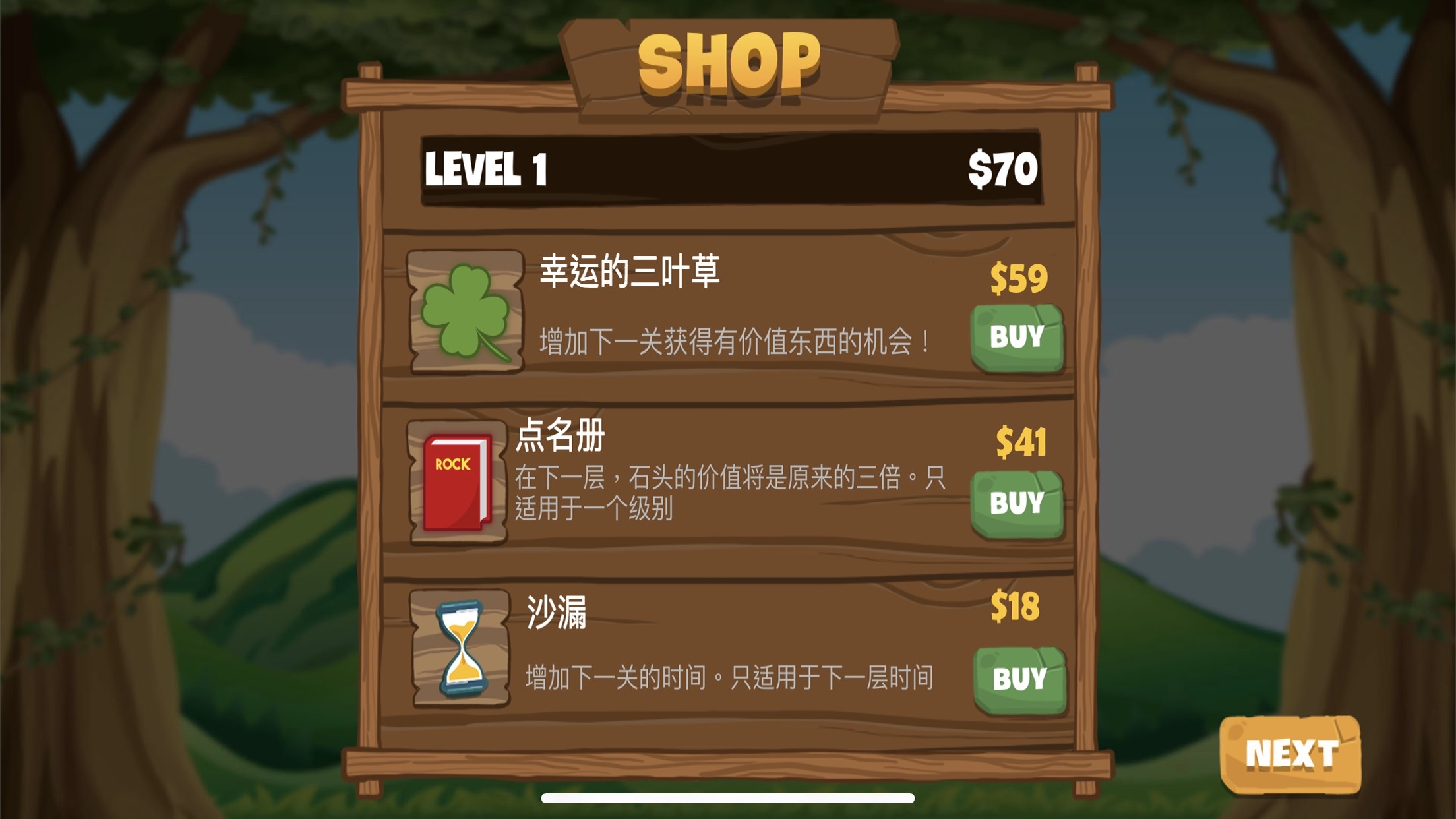 手机游戏日志怎么删除记录_游戏日志文件可以删除吗_日志删除记录手机游戏怎么恢复
