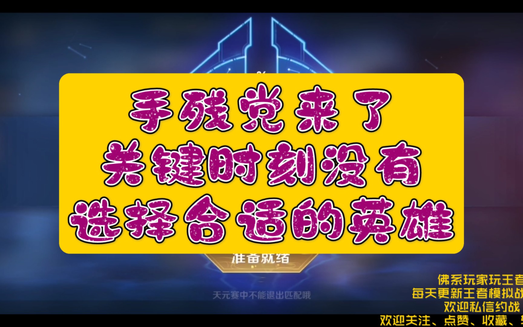 手机游戏切换到屏幕_游戏切换到另一个屏幕_切换游戏时屏幕反应慢