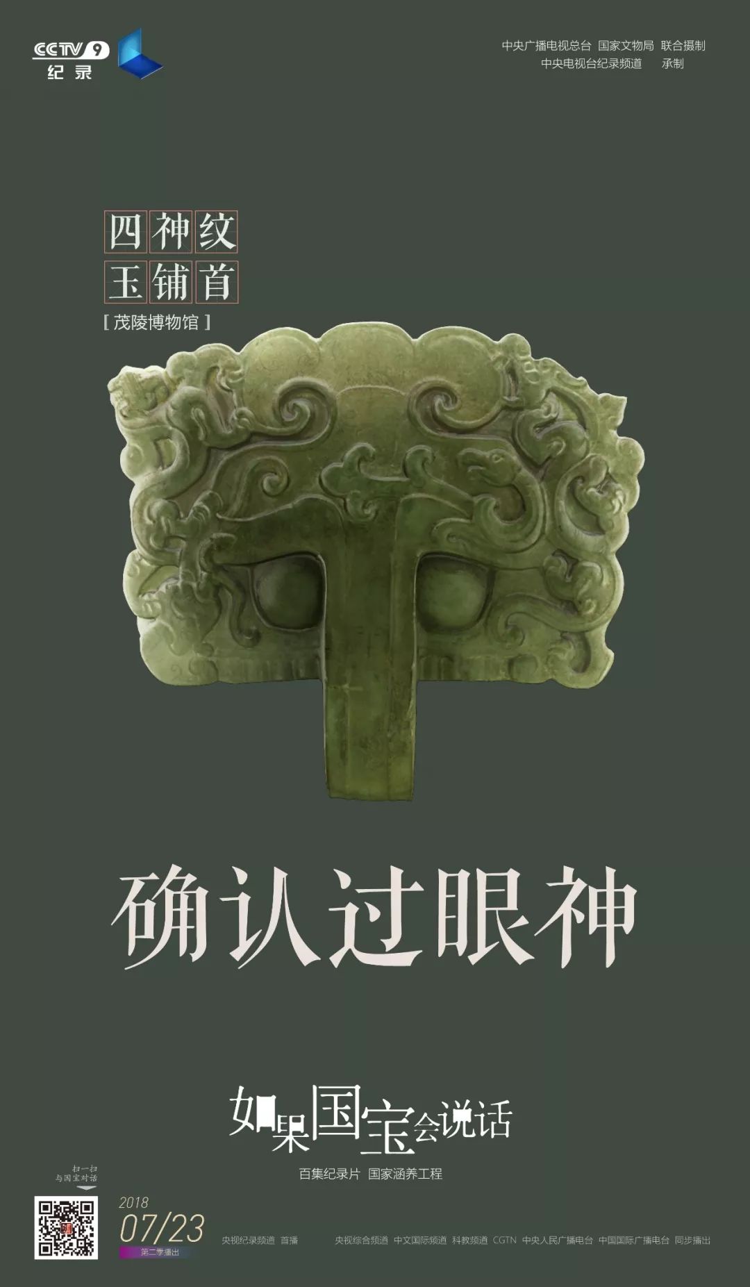 罗马文明和大汉文明_罗马大汉文明手机游戏怎么玩_手机游戏大汉与罗马文明