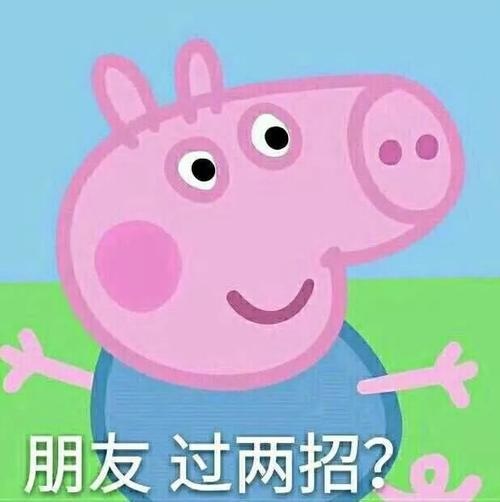 手机qq游戏app_手机下载不上qq游戏_手机安装qq游戏