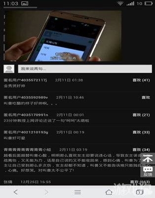 聚餐大全手机游戏_聚餐游戏_手机游戏聚餐大全