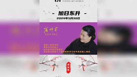 洛亚诺克_洛亚_洛亚蒂群岛