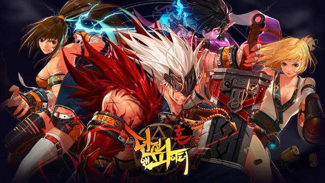 地下勇士城手机版_地下城与勇士手游app叫什么_掌上地下城与勇士手机游戏