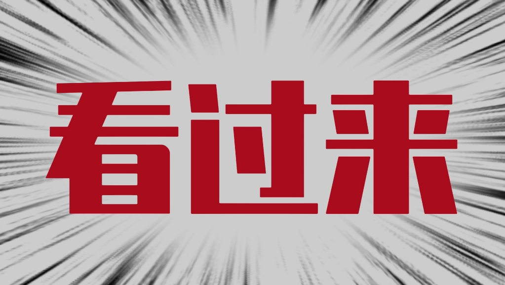 域名分发网站_免费二级域名分发_域名分发系统源码