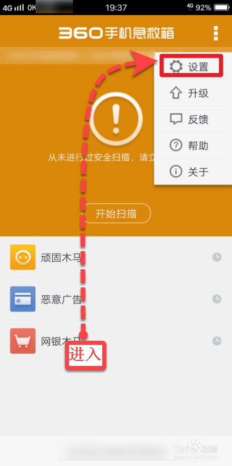 手机游戏存储文件位置_手机游戏存档软件_手机游戏文件在哪存储好