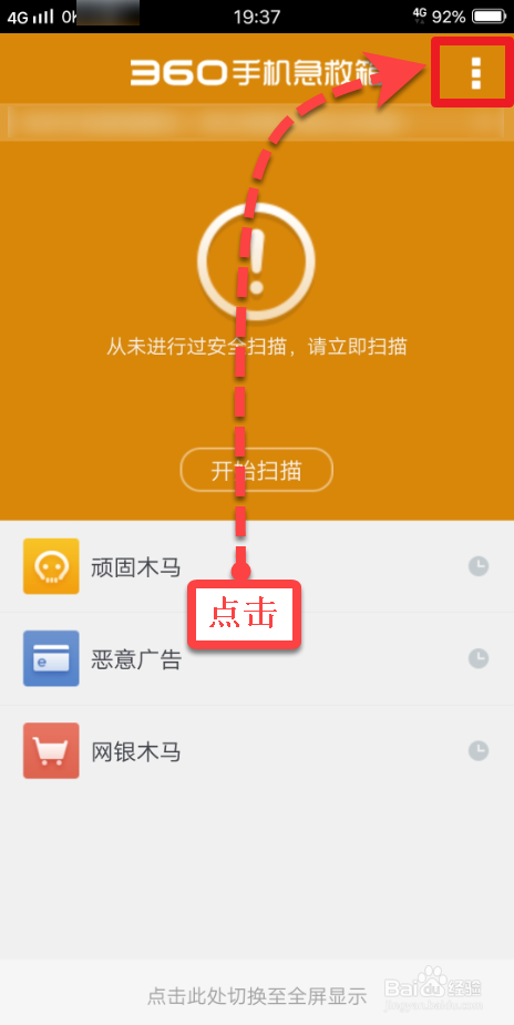 手机游戏文件在哪存储好_手机游戏存档软件_手机游戏存储文件位置