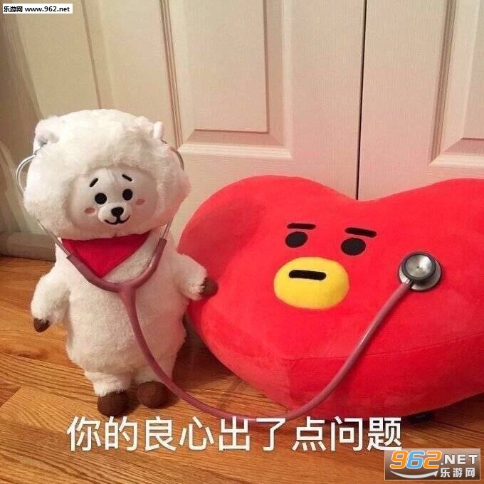 表情包学校_表情包学生党_好好学**表情包