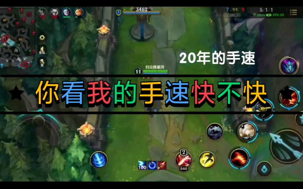 抢真实手机游戏有哪些_抢的游戏_真实抢手机游戏