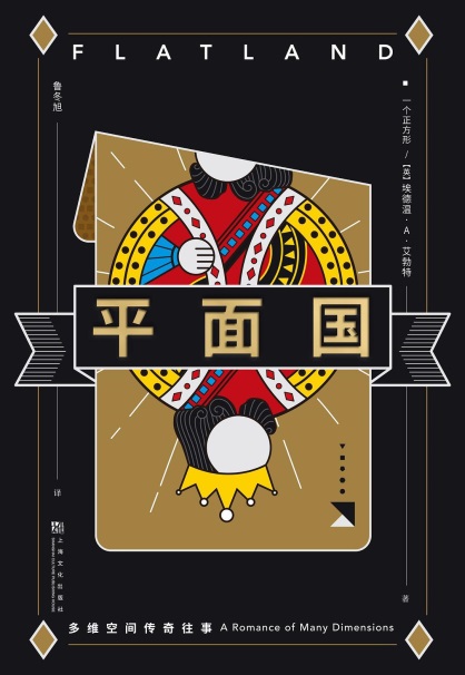 手机游戏 用英语_英语手机游戏用哪个软件_英语的手机游戏