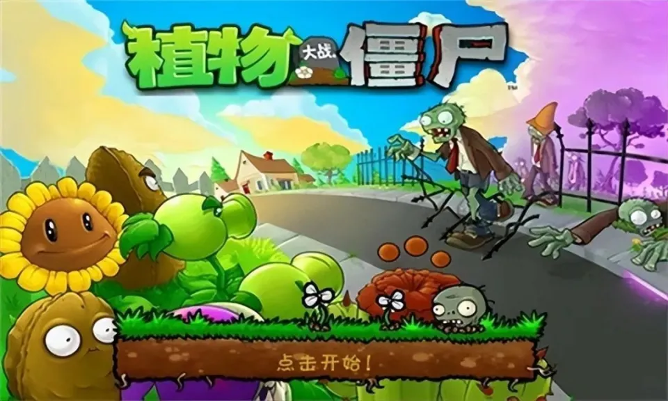 按时收费的游戏_手机游戏情节收费_收费的手机游戏有哪些