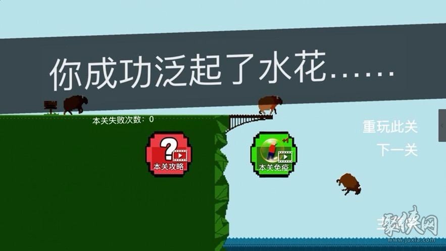 手机游戏情节收费_收费的手机游戏有哪些_按时收费的游戏