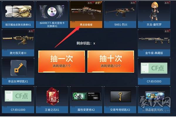 好玩的游戏手机版枪战_手机上好玩的枪战游戏下载_好玩的枪战手游下载