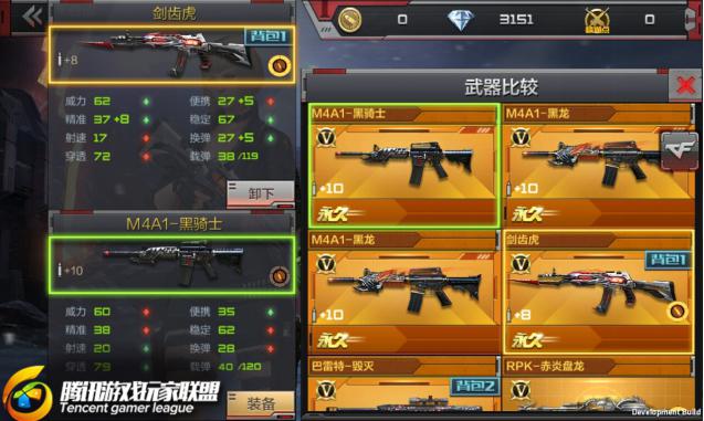 好玩的游戏手机版枪战_手机上好玩的枪战游戏下载_好玩的枪战手游下载