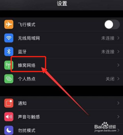 手机游戏关闭全屏_手机怎么关掉游戏全屏功能_关掉全屏功能手机游戏会怎么样
