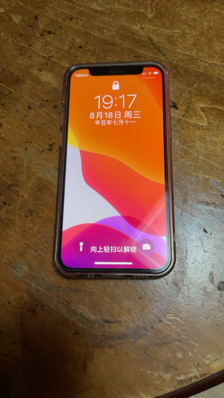 手机玩游戏后怎么充值话费_充值话费玩手机游戏后能退吗_充值话费玩手机游戏后怎么退款
