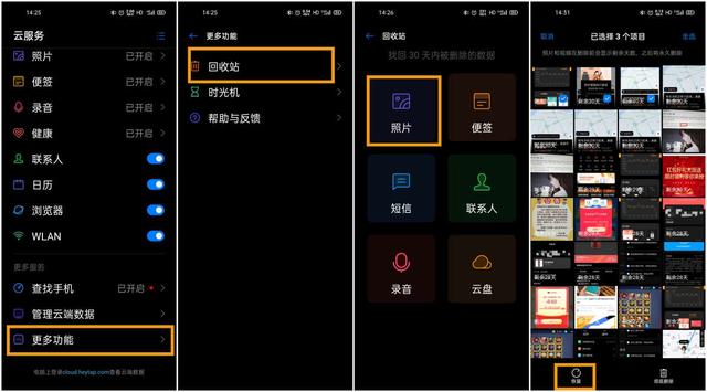 打开游戏文件的应用_打开文件手机游戏中怎么退出_手机怎么打开文件中的游戏