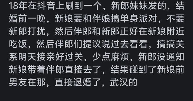 度娘图片头像_度娘图片素材_度娘图片