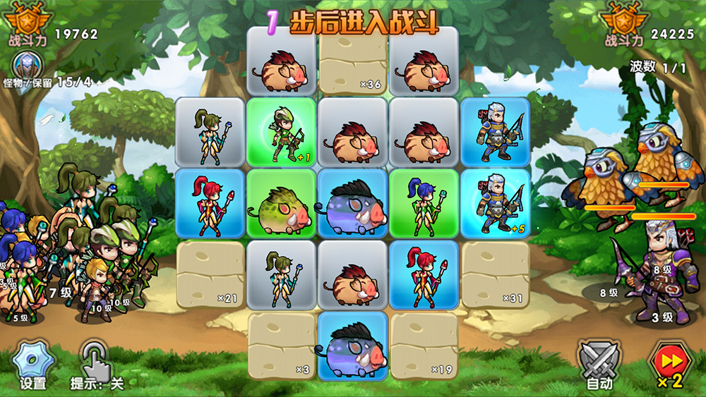 按键模式手机游戏怎么设置_手机游戏按键模式_摁键手机游戏