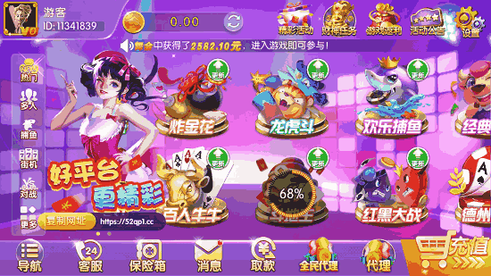 手机游戏西班牙斗牛游戏-快来体验西班牙斗牛游戏，感受生死较量的刺激与成就