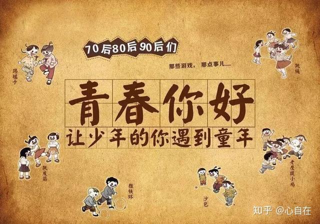 六一儿童节主题绘画_六一儿童节主题活动策划方案_六一儿童节的主题