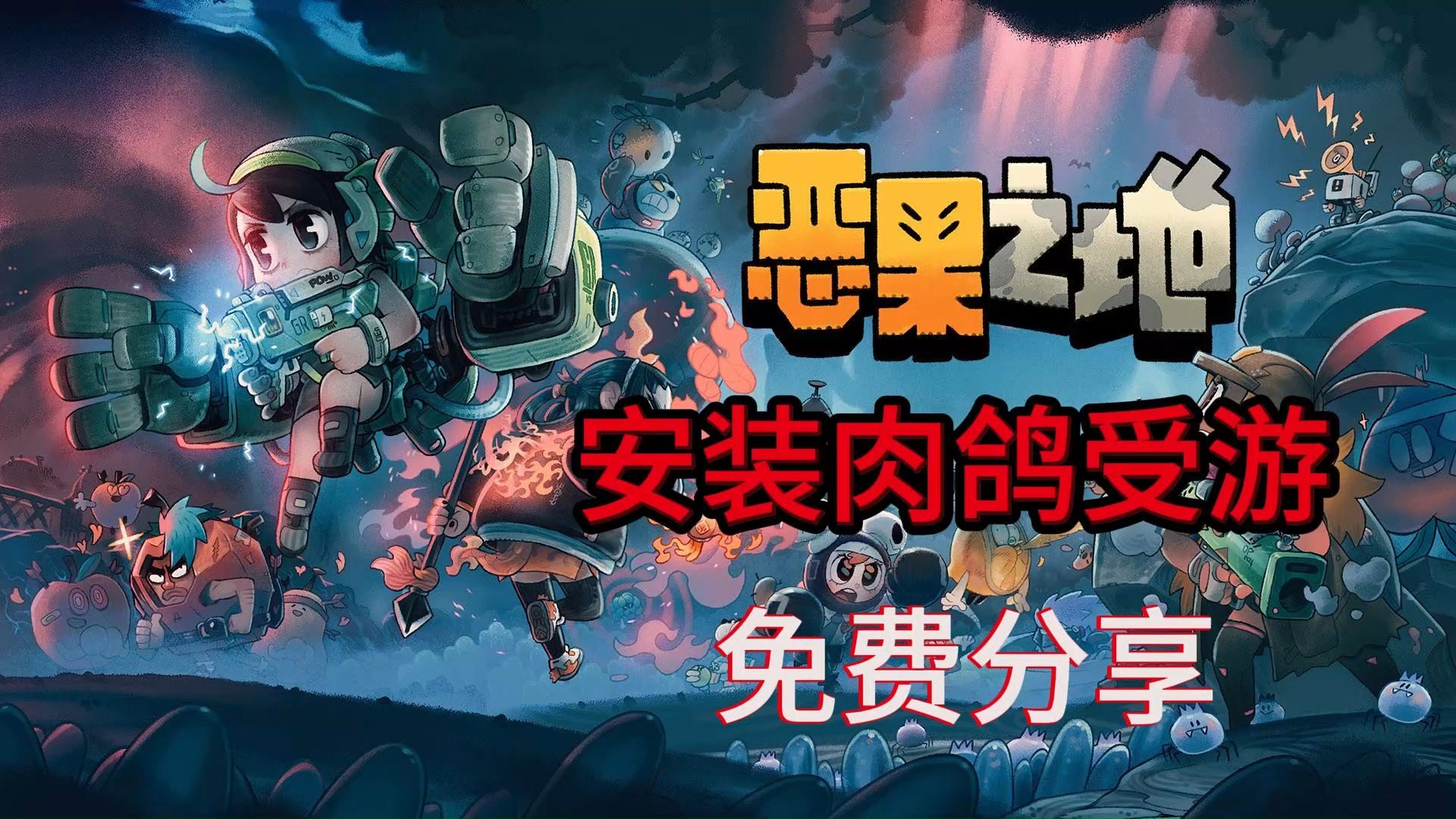 开手机号游戏怎么开_手机游戏开不了号_开手机号游戏会封号吗