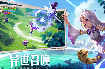 传奇能不能用手机玩_玩传奇游戏需要花钱吗_手机上玩传奇游戏需要什么