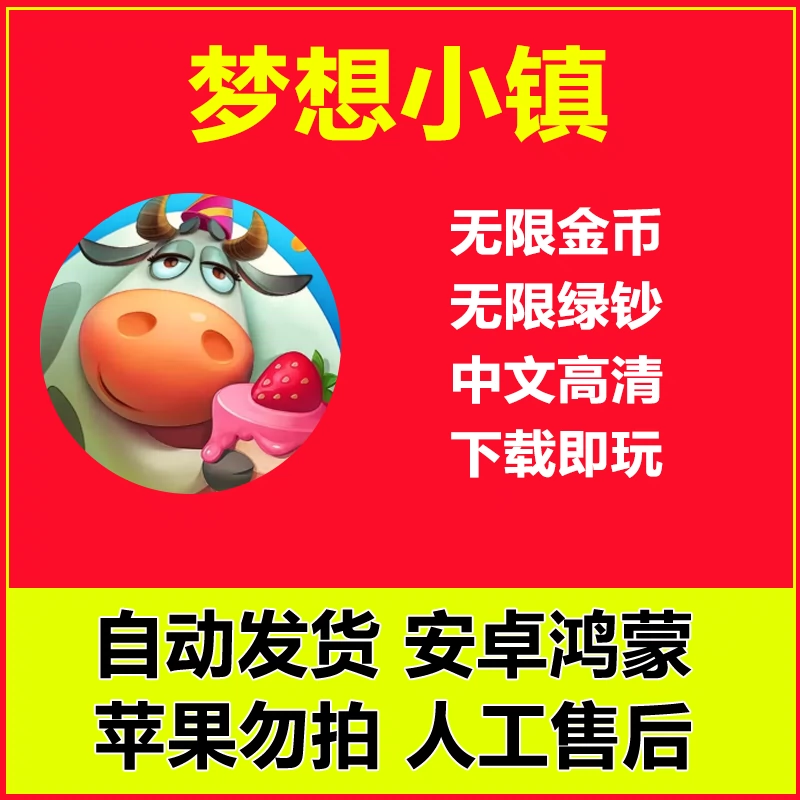 两人模拟经营手机游戏_模拟经营游戏单机版_手机双人模拟经营游戏下载