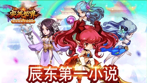 手机玩游戏总灭屏咋回事_灭屏回事玩手机游戏有影响吗_灭屏回事玩手机游戏会怎么样