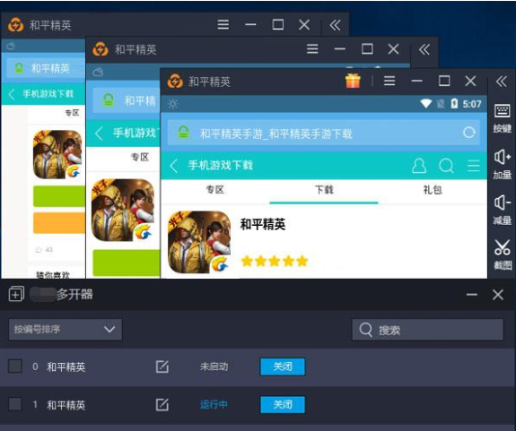 双人游戏有什么没有手机_有没有双人联机的手机游戏_手机有没有双人联机的游戏