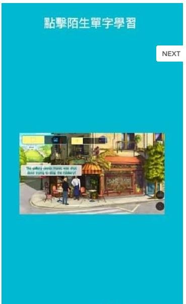 浮窗式翻译软件_手机屏幕游戏翻译浮窗_屏幕悬浮翻译软件